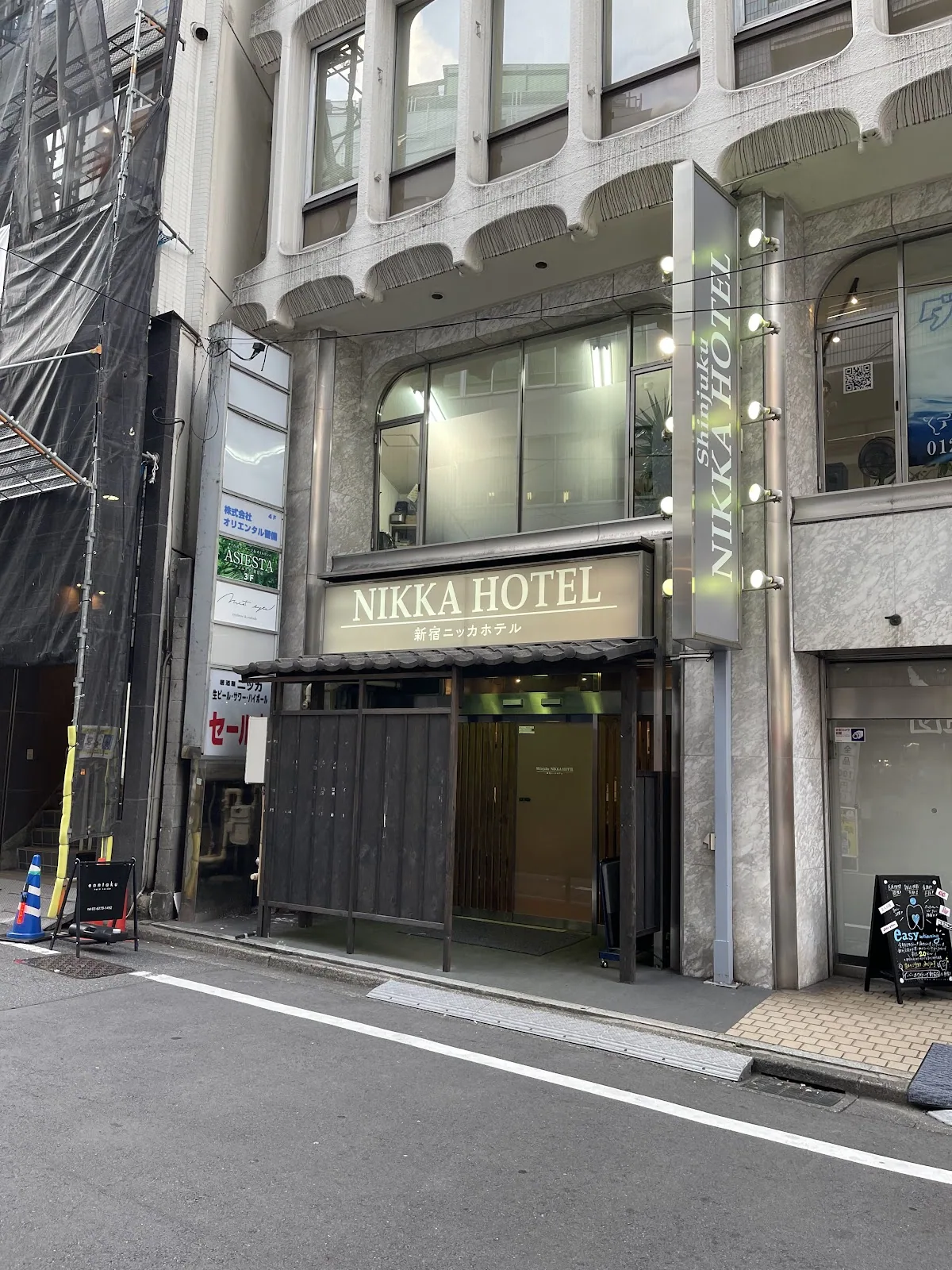 NIKKA HOTEL
