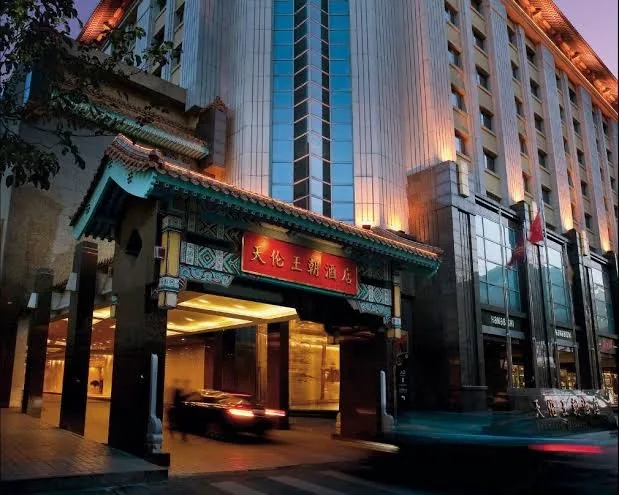 Sunworld Dynasty Hotel