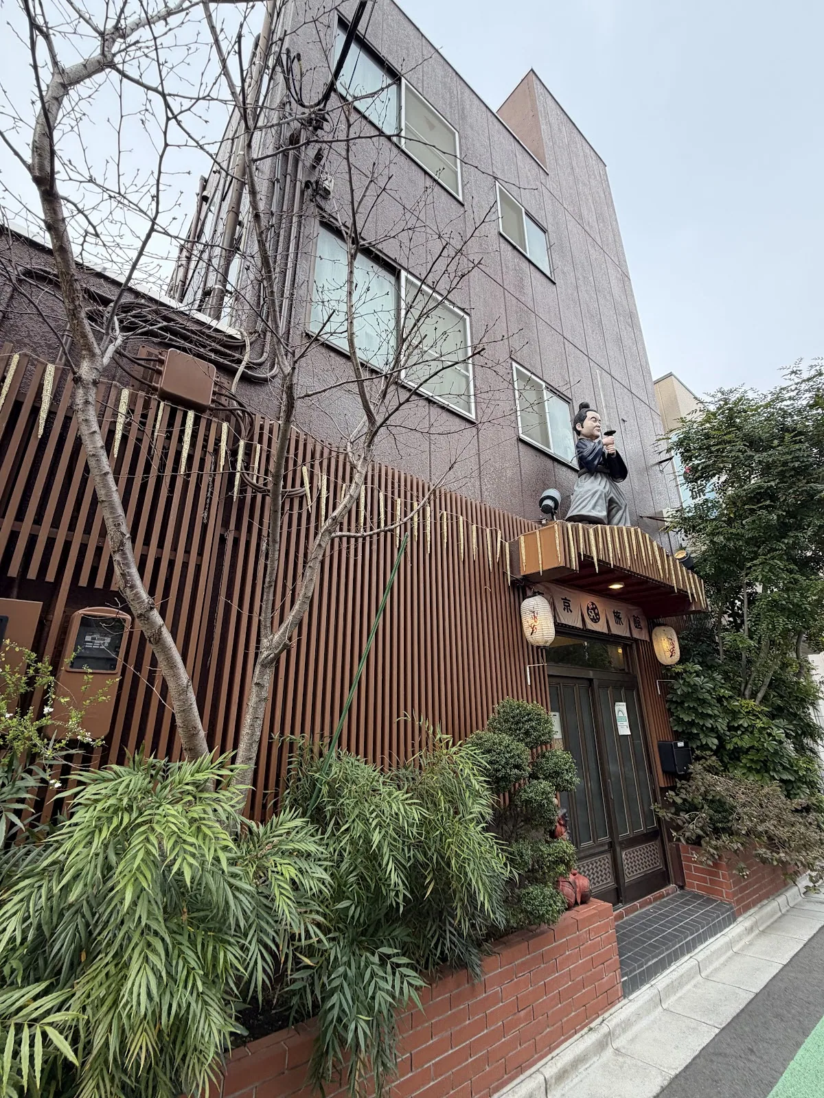 Tokyo SA Hotel