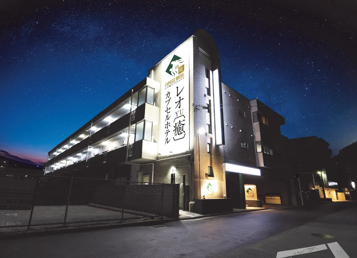 Leo Yu Capsule Hotel
