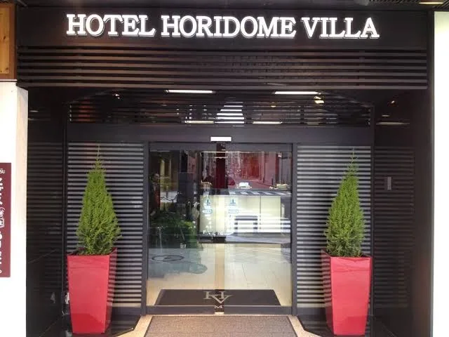 Horidome Villa Hotel
