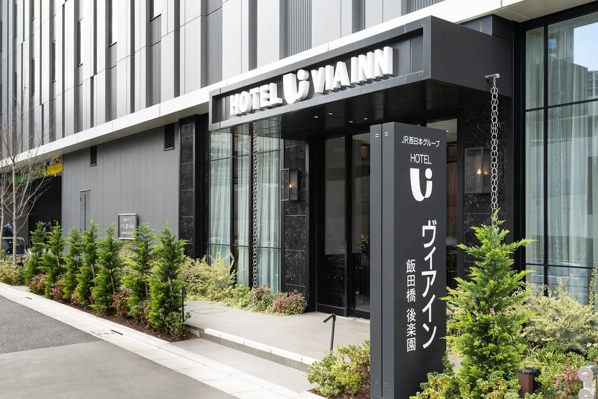 VIA INN Iidabashi Korakuen
