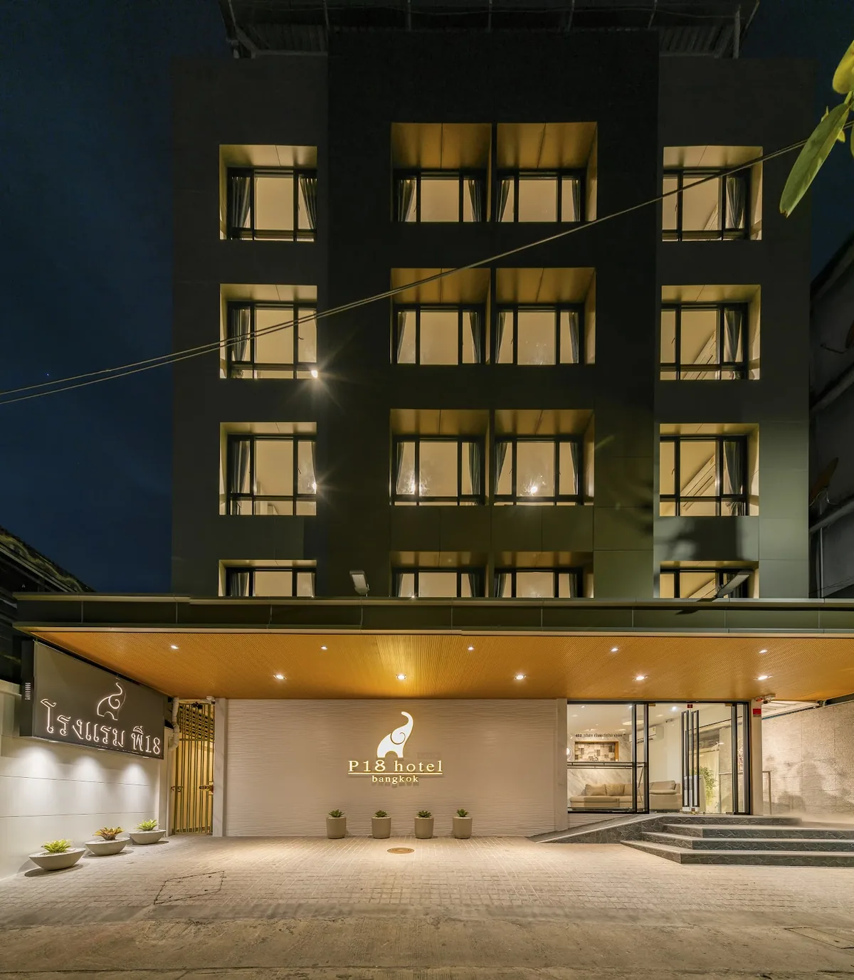 P18 Hotel Bangkok