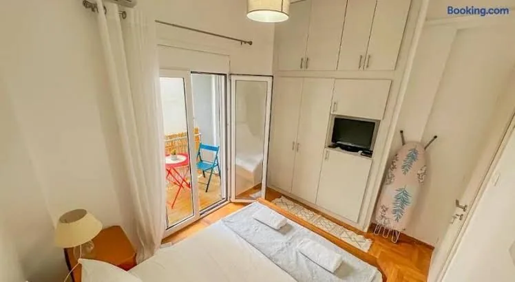 Cozy Athens Hideaway