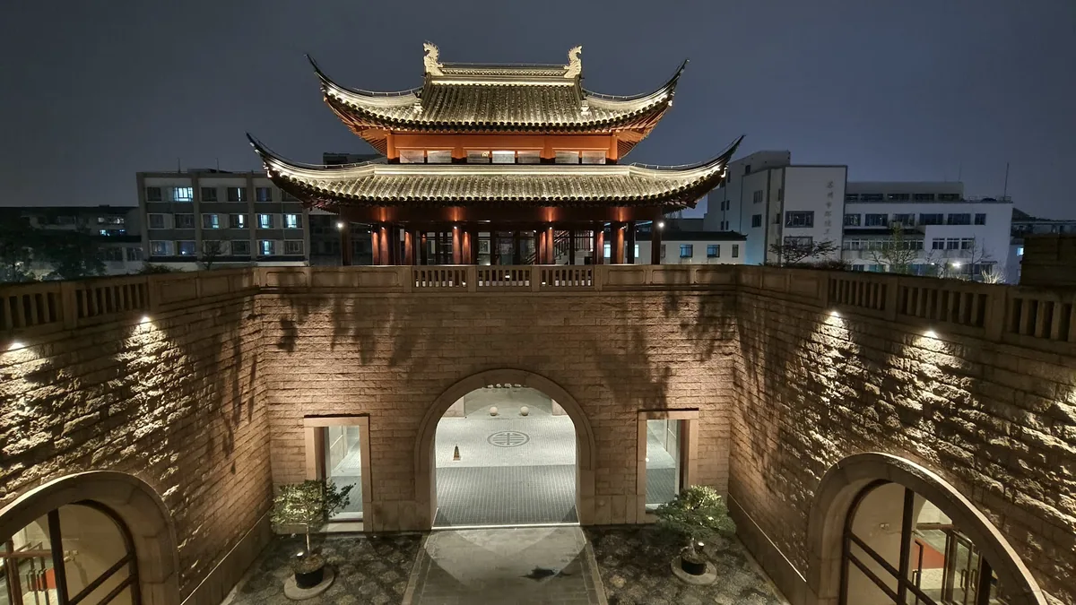 Pan Pacific Suzhou
