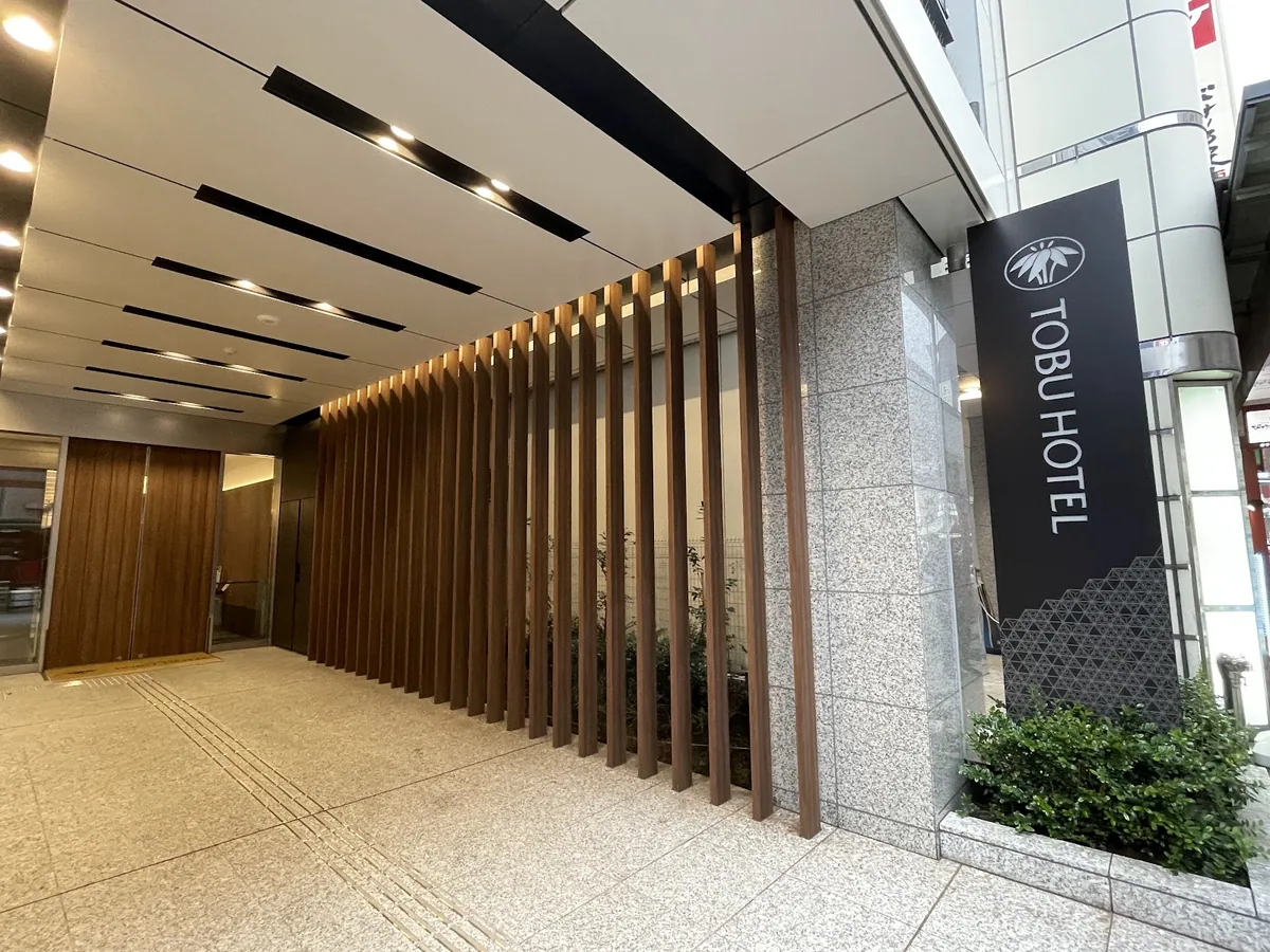 Asakusa Tobu Hotel