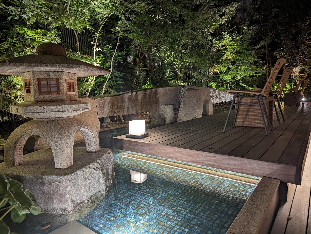 Hotel Niwa Tokyo