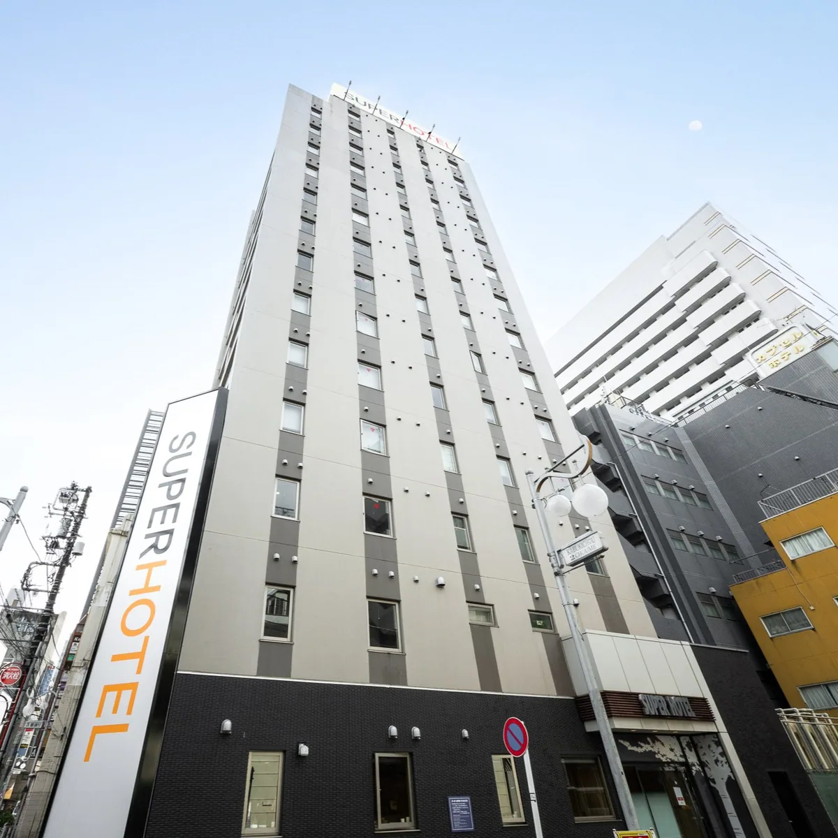 Super Hotel Shinjuku Kabukicho