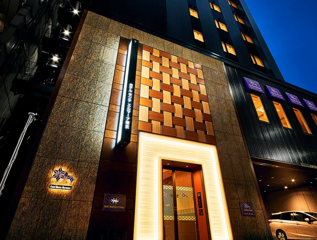 Hotel Monte Hermana Tokyo