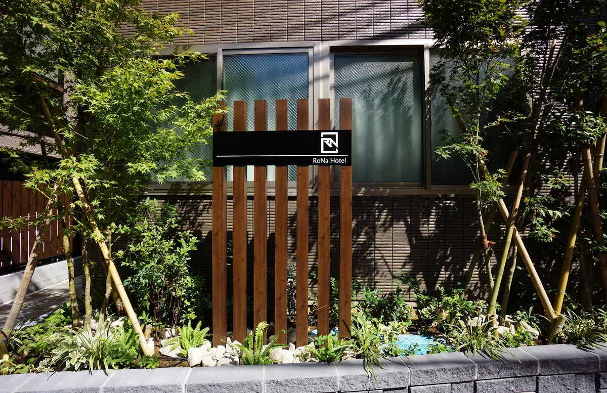 RoNa Hotel, Tokyo