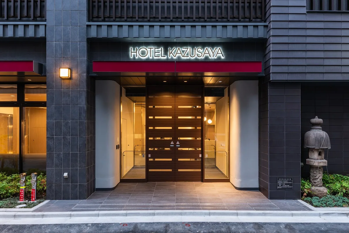 Hotel Kazusaya